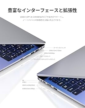 ノートパソコン Windows 11pro 16GBメモリ 512GB SSD 楽天市場】windows11 pro（メモリ容量16GB）（ノートPC